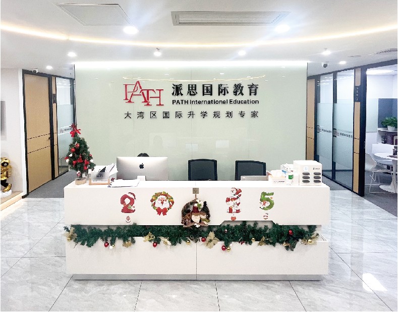 校区图-01.jpg