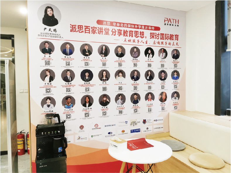 校区图-06.jpg