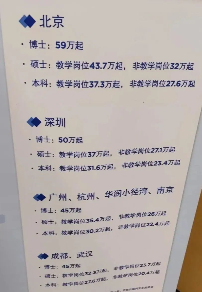 微信图片_20250715161054.jpg