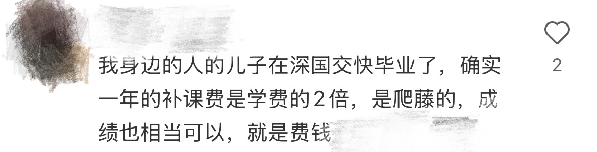 微信图片_20250729155714.png